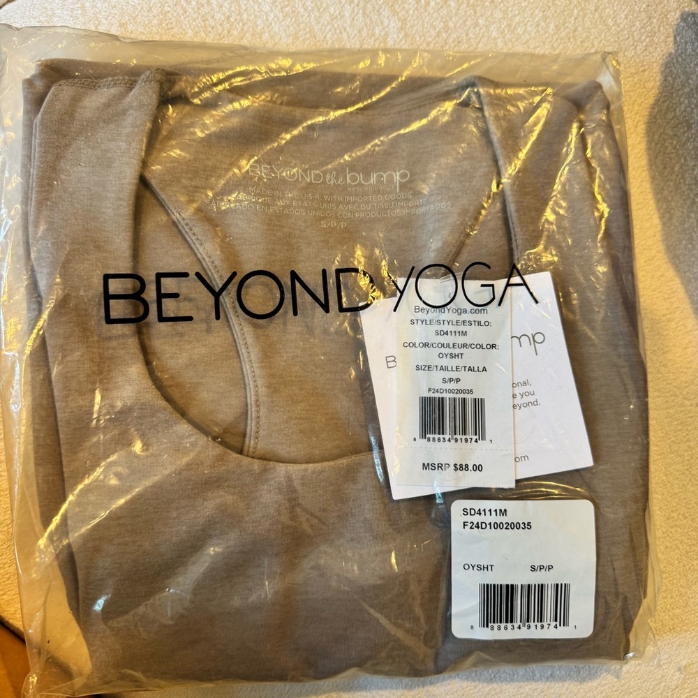 BRAND NEW Beyond Yoga beyond the bump tan Maternity racerback tank top